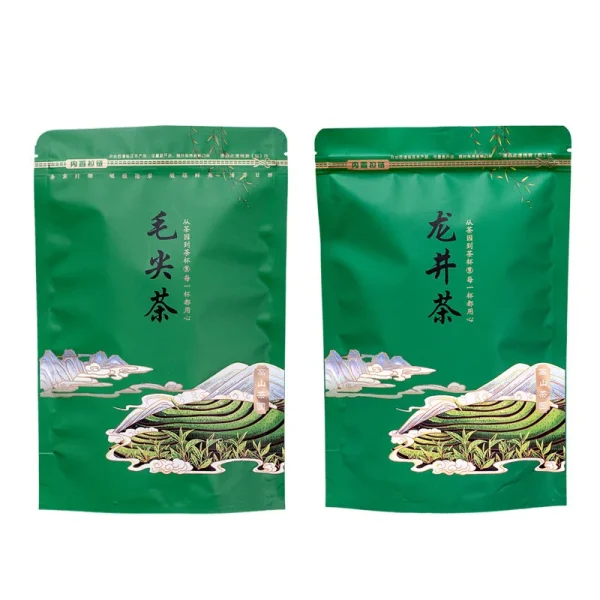 Chinese Longjing Tea Set Zipper Bags YunWu Biluochun Green Tea